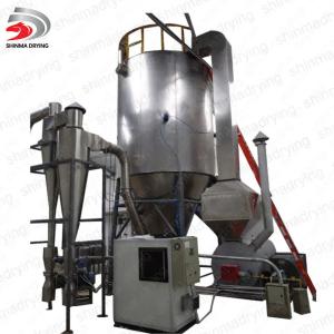 Buy cheap YPG Pressure Spray Dryer For Detergent Powder Pressure Detergent Spray Dryer 200kg/h product