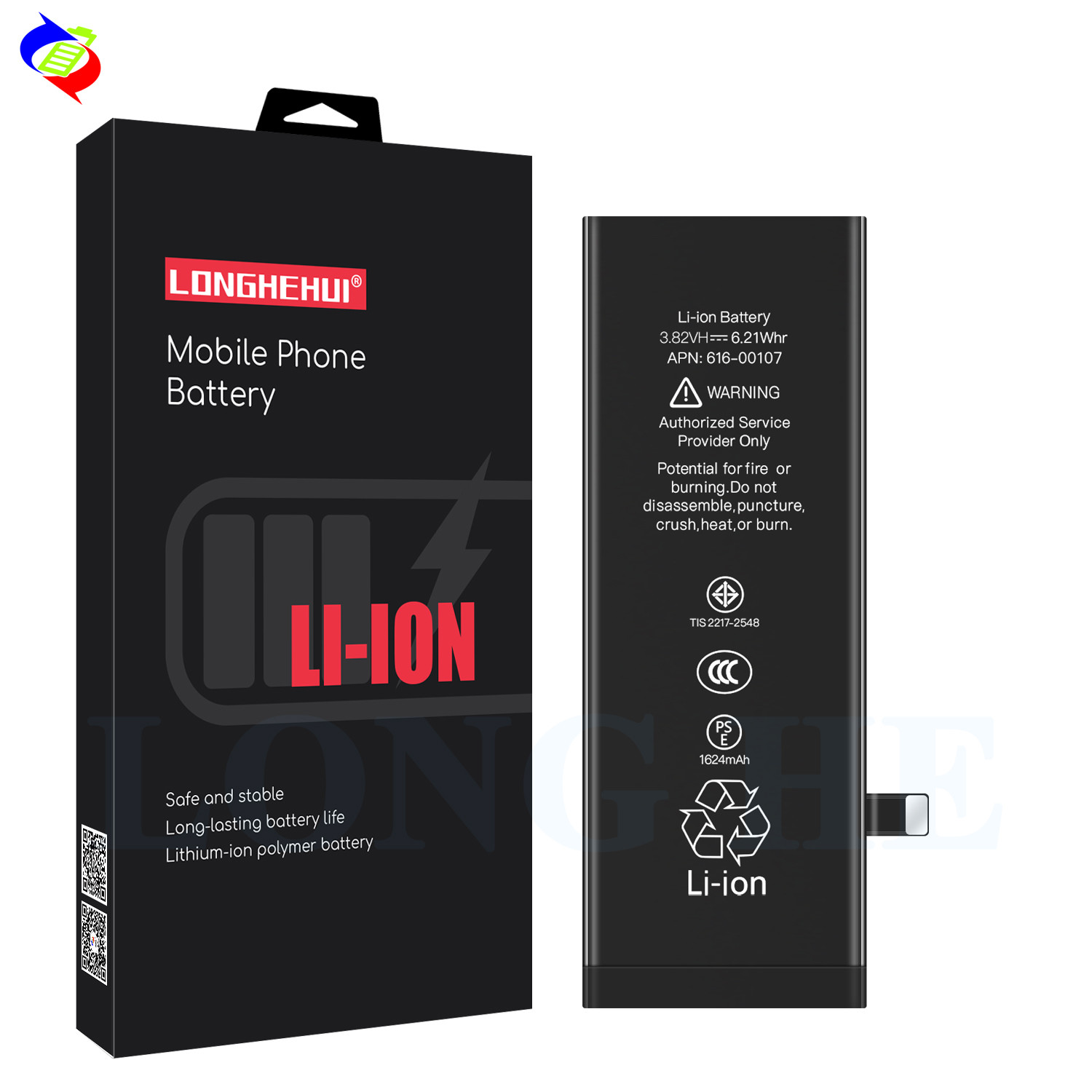 new cell mobile phone batteries 0 cycle battery for iphone SE 2016