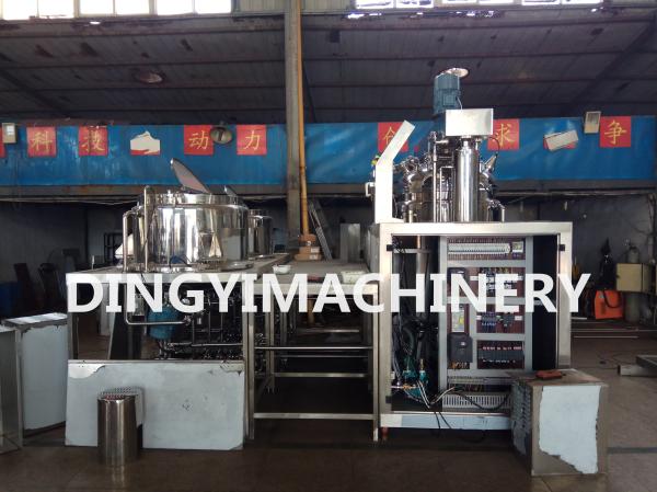 Tilting Hydraulic Lift Shower Gel Vacuum Mixer Machine 1150-3500rpm High Shear