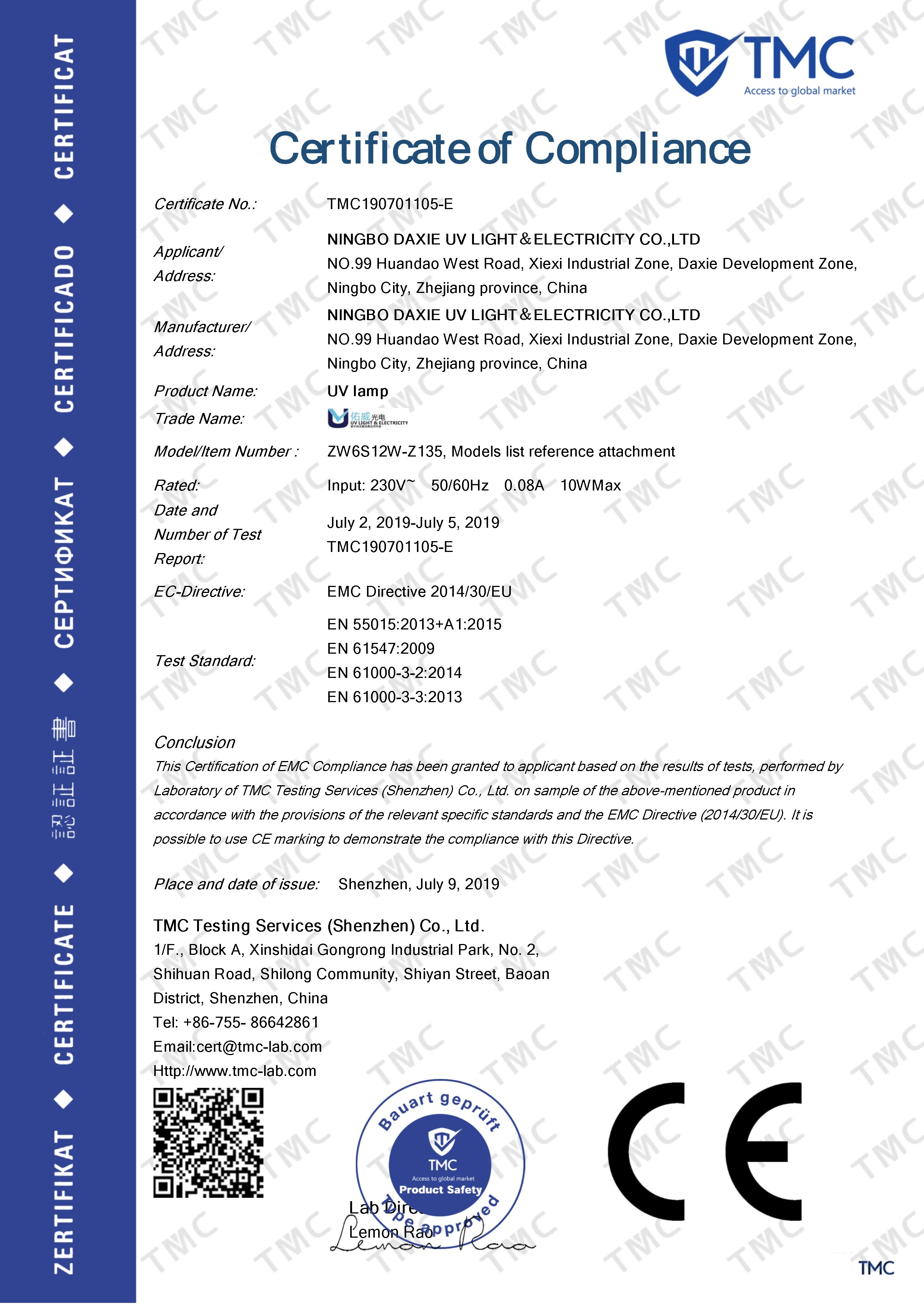 170W 4 Pin Germicidal UVC UV Light Tubes 253.7nm For Air Disinfector