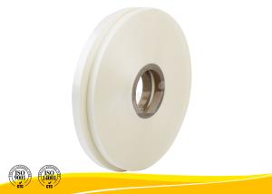 Buy cheap 3 Inch 14MM High Glossy PET Thermal Lamination Film 22 Mic Thickness product
