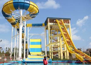 Buy cheap Amusement Park Family Boomerango Water Slide 2 People Outdoor Anti UV Fiberglass product