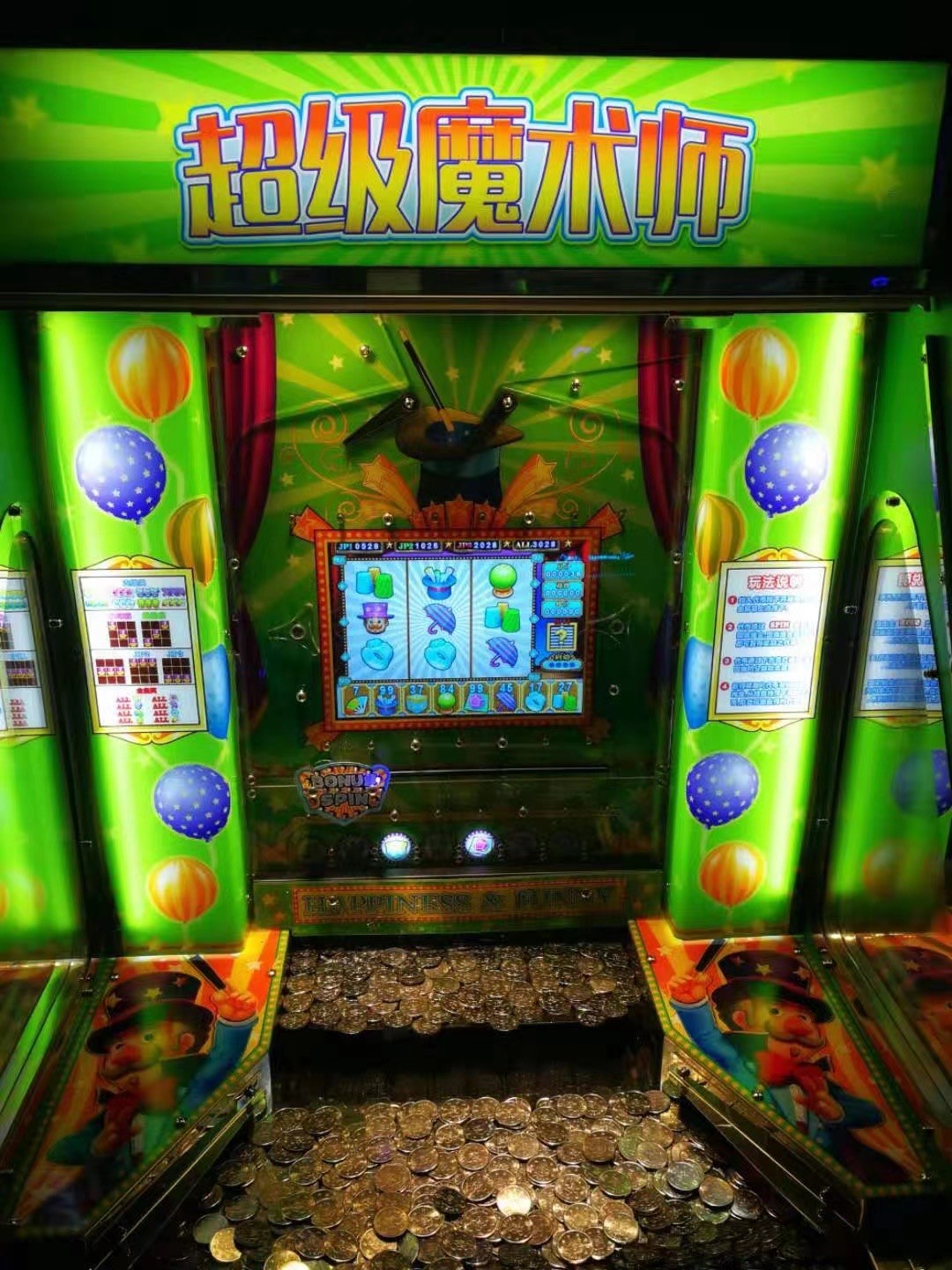 OEM Casino Coin Dozer Machine , Bilingual Penny Pusher Machine