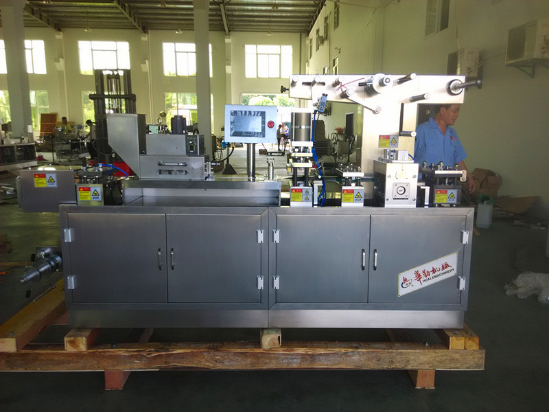 GMP Approved Pharmacy Bottom Price Automatic Tablet Blister Packing machine