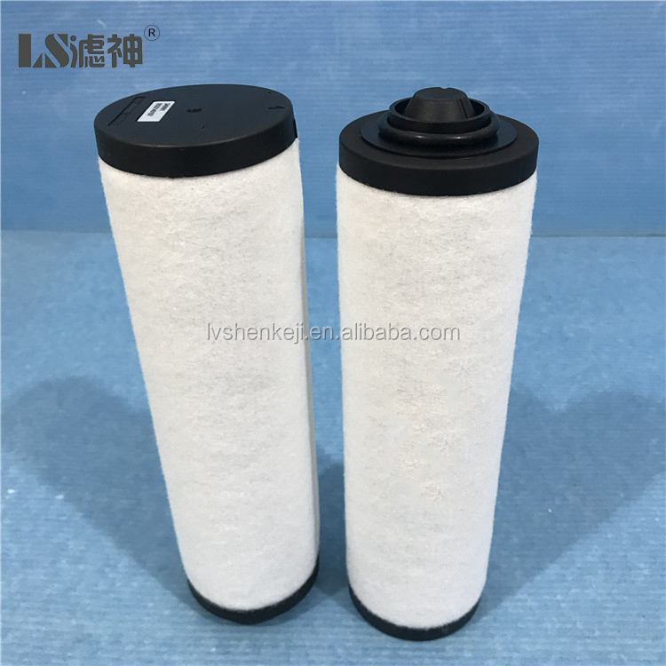 Vacuum Pump Oil Mist Separator Filter 0532140157 Exhaust Filter