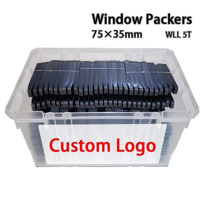75x35mm Plastic Shims Packers For Window And Door Frame