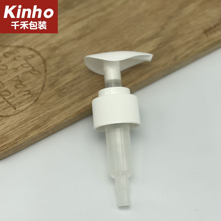 Cosmetic Screw Lotion Pump Hand Soap Dispenser smooth ribbed 2ml 24/410 28/410