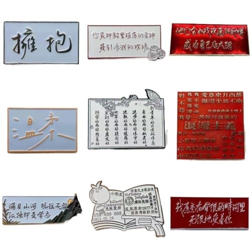 Custom Metal Lapel Pins for Job Roles and Organizations