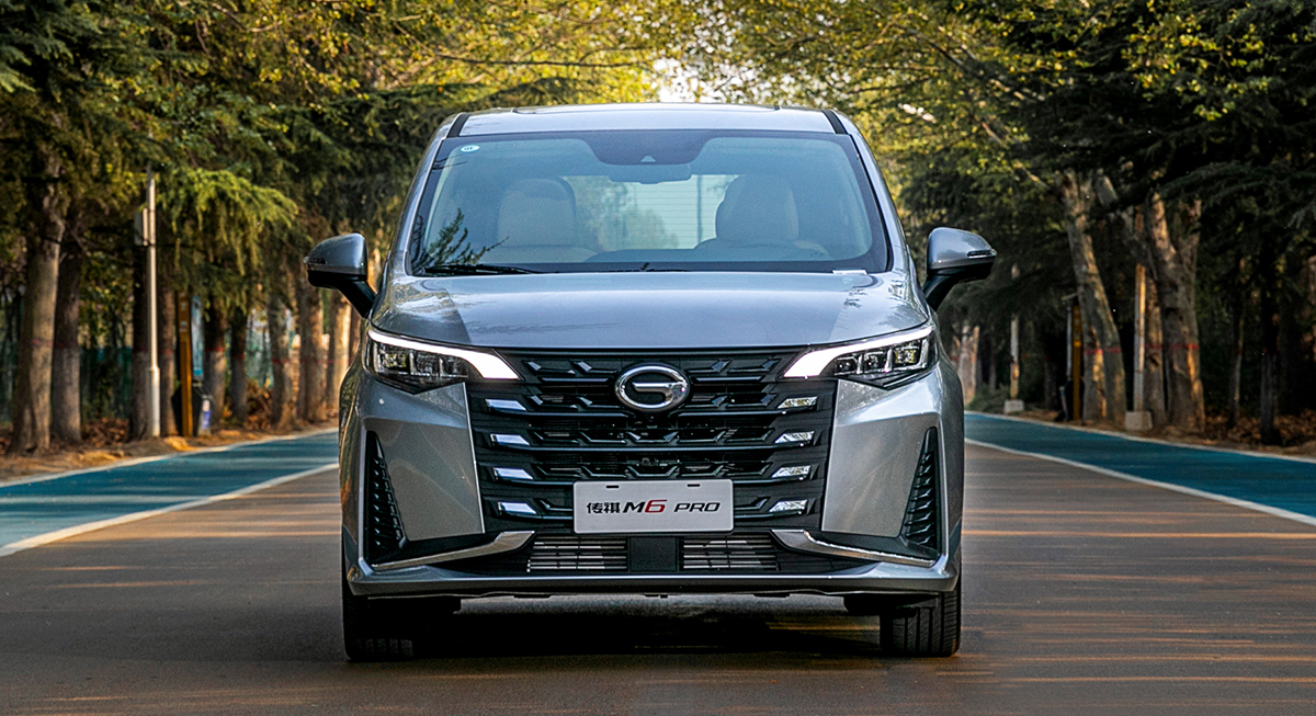 Gac Trumpchi M6 Pro 270t Luxury MPV Car 1.5T GDI Engine Petrol 5-Door 7-Seater for Family Curb Weight 1000kg-2000kg