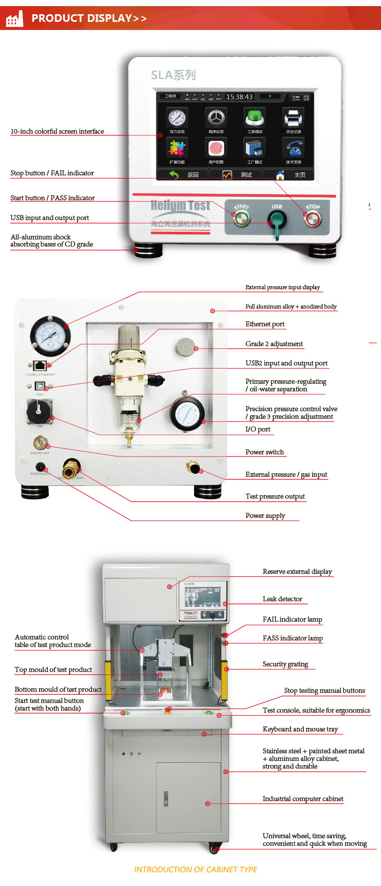 0.4MPA 50HZ Compressed Air Leak Detector For Electric Toothbrush AC220V