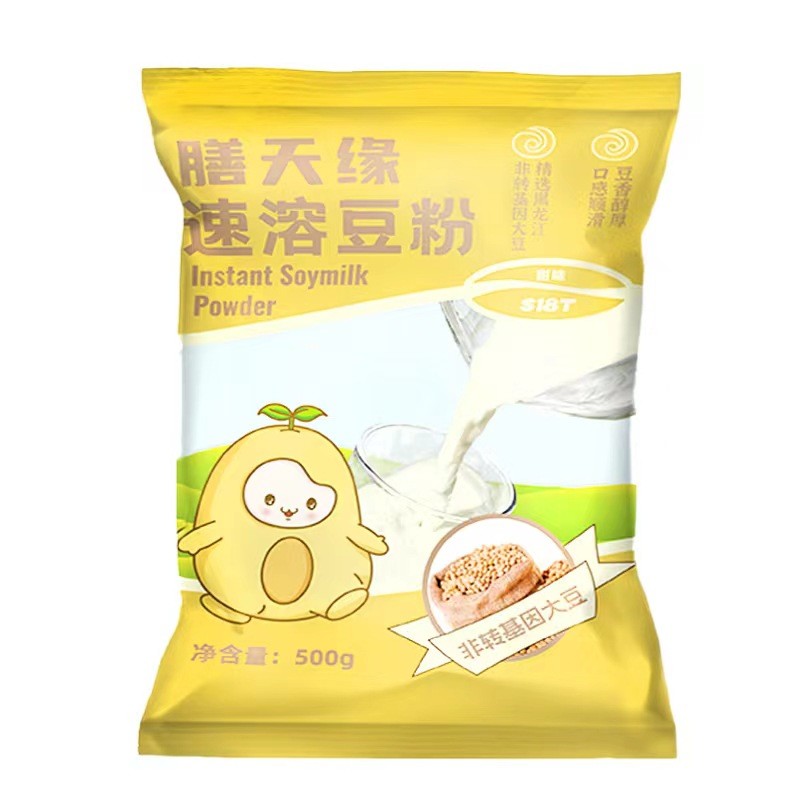 High Performance Vertical Packaging Machine 2.5kw 220V Snack Sealing Machine