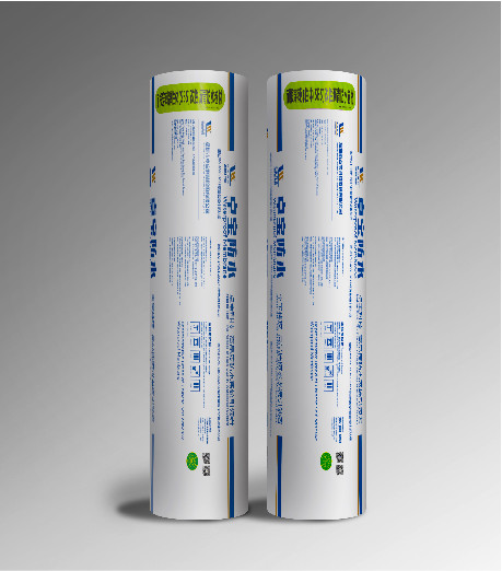 Bondsure® SBS Torch Applied Modified Bitumen Root Resistant Waterproofing