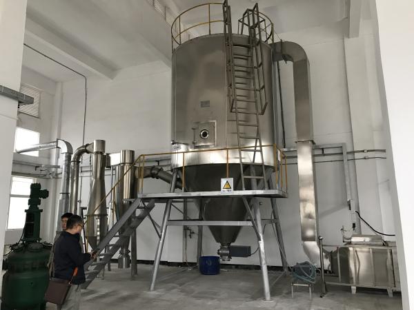Quality LPG Fluidized Industry Centrifugal Spray Dryer 120 Mesh for sale