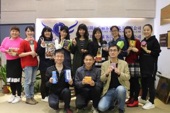 SHENZHEN I-LIKE FINE CHEMICAL CO., LTD