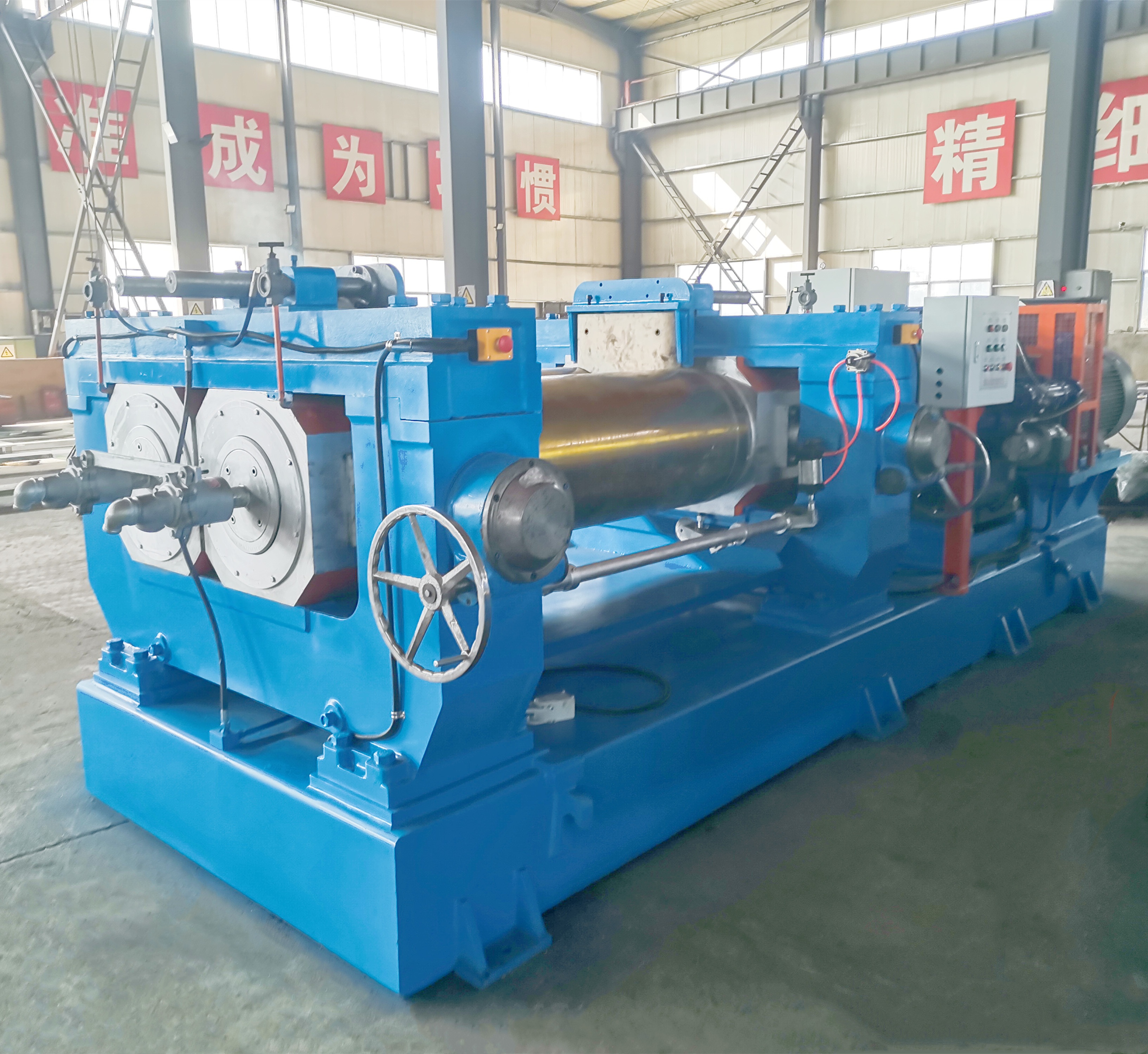55kW Motor Power Rubber Refiner Mill for Smooth and Uniform Rubber Compound Mixing
