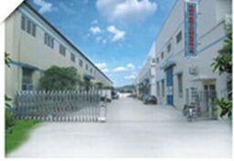 Guangzhou Eco Commercial Equipment Co.,Ltd