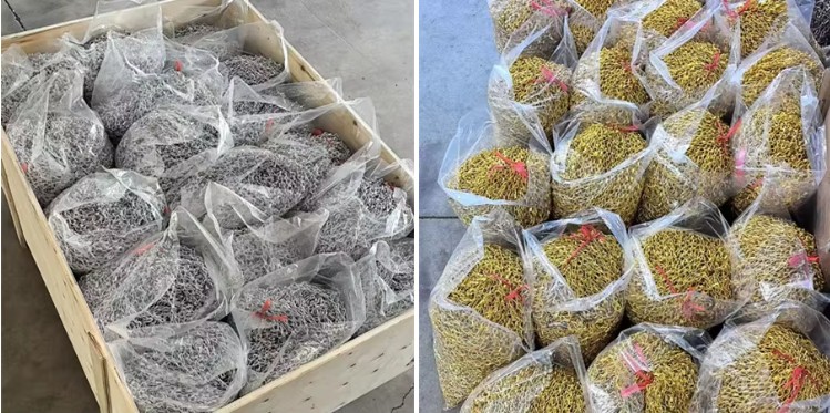 double hook link chain decorative mesh 6.png