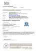 Shenzhen JRL Technology Co., Ltd Certifications