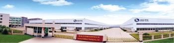 Anhui Uniform Trading Co.Ltd
