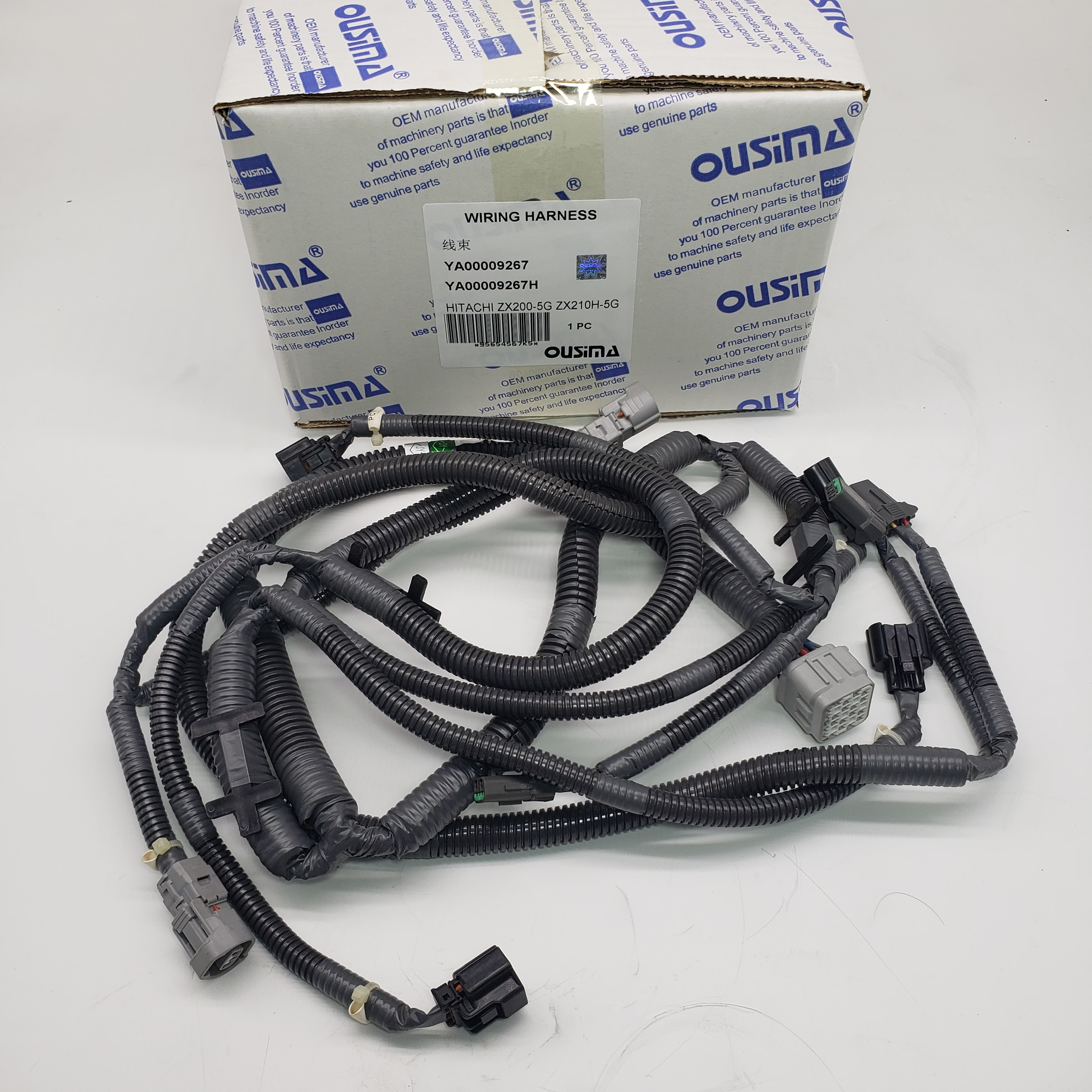 Wiring Harness YA00009267 YA00009267H For HITACHI ZX200-5G ZX210H-5G ZX210K-5G