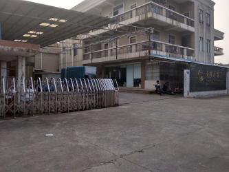 Foshan Yimengxin Furniture Co, Ltd