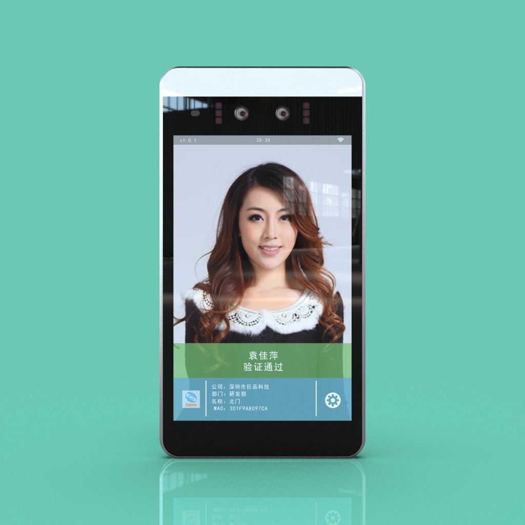 JP189 8-Inch Wall-Mounted Face Recognition Access Control All-in-One Machine HD Camera Industrial-Grade Mainboard