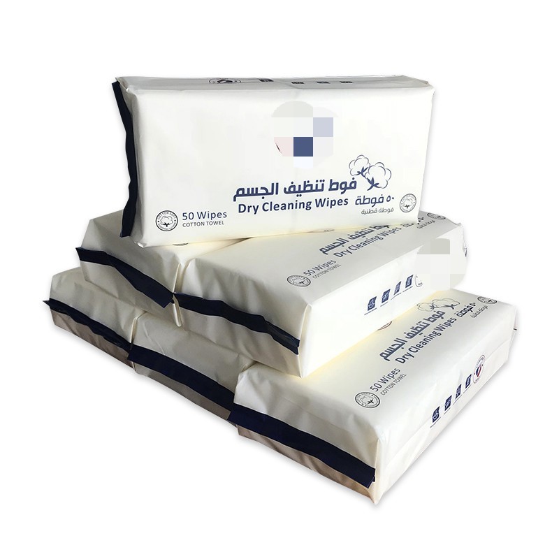 Seasame hydrophilic Spunlace Non Woven Fabric 30% PP 70% Woodpulp 50% Polyester Nat Clean