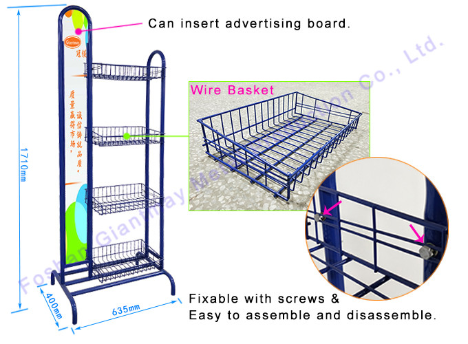 Potato Chips Metal Rack stand for snacks Display Basket