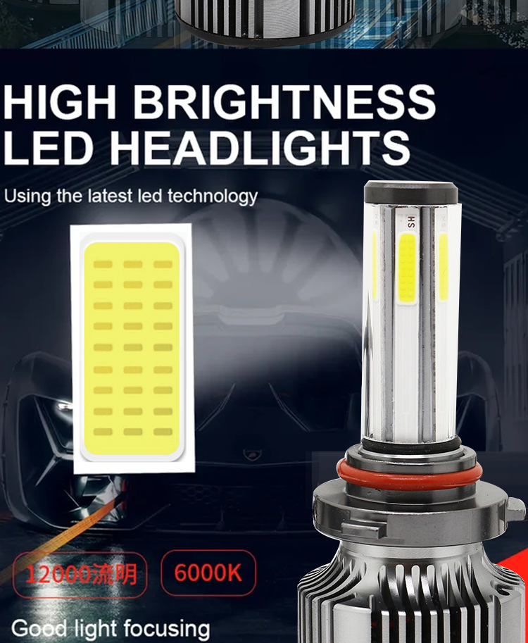 N6 Cars H4 Led Headlight 6 Side Highlight Modified H11 Headlight Bulb