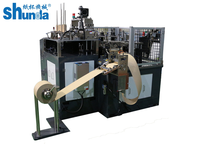 Automatic Paper Soup Cup Lid Forming Machine Max Speed Reach 60pcs/min