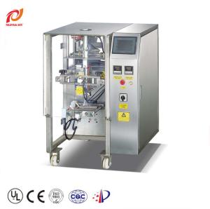 Buy cheap SUNYI Lavazza Coffee capsule Bag Packing Machine product