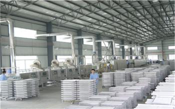 GUANGZHOU KINGA AUTOPARTS MANUFACTURE CO.,LTD.