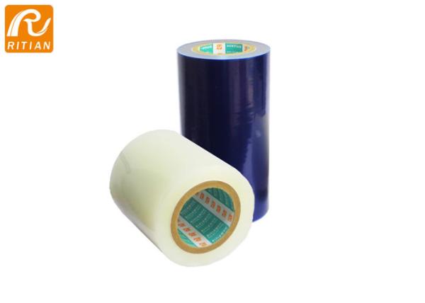 Good Stickiness PE Protective Film 30-100 Mic Thickness 1.24m X 200m Solvent