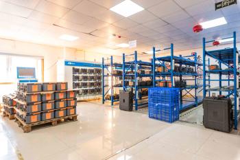 Fuan Acepow Equipment Co.,Ltd