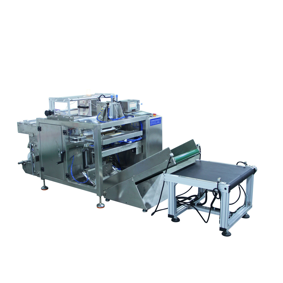 Multi Function Pouch Packing Machine Tube Film Packaging Machines For Big And Large Quantity Products