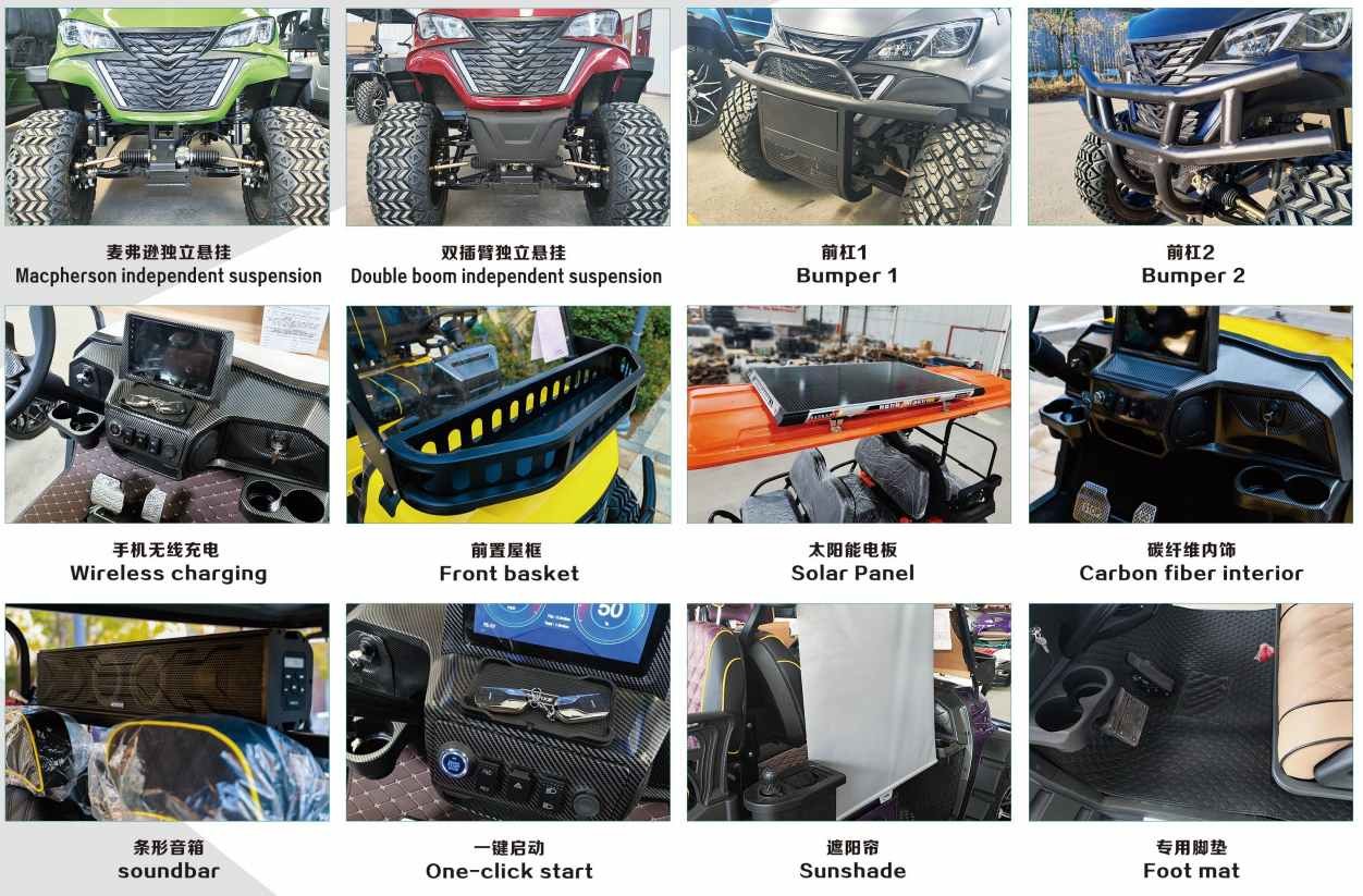 Long Range Four Wheel PP Hard Plastic Off Road Golf Cart With USB In Various Colors