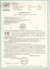 BILON HEAVY INDUSTRY (GUANGZHOU) CO.,LTD Certifications