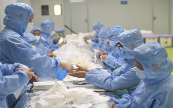 Suzhou Ruihao Machinery Manufacturing Co., Ltd.