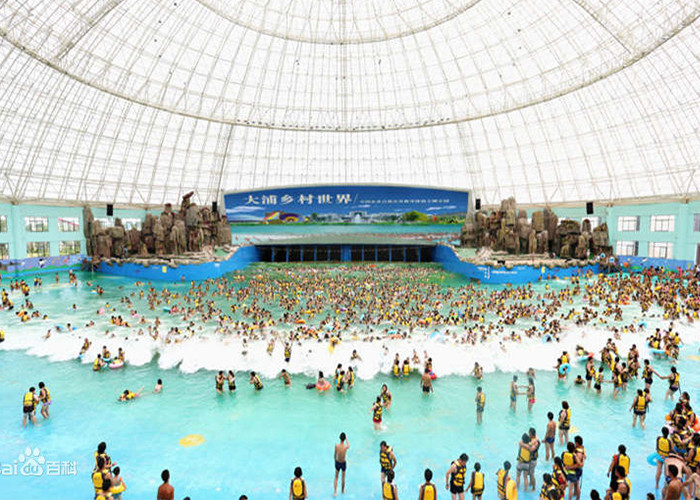 Indoor Tsunami Water Play Equipment For Children Over 10 Years Old