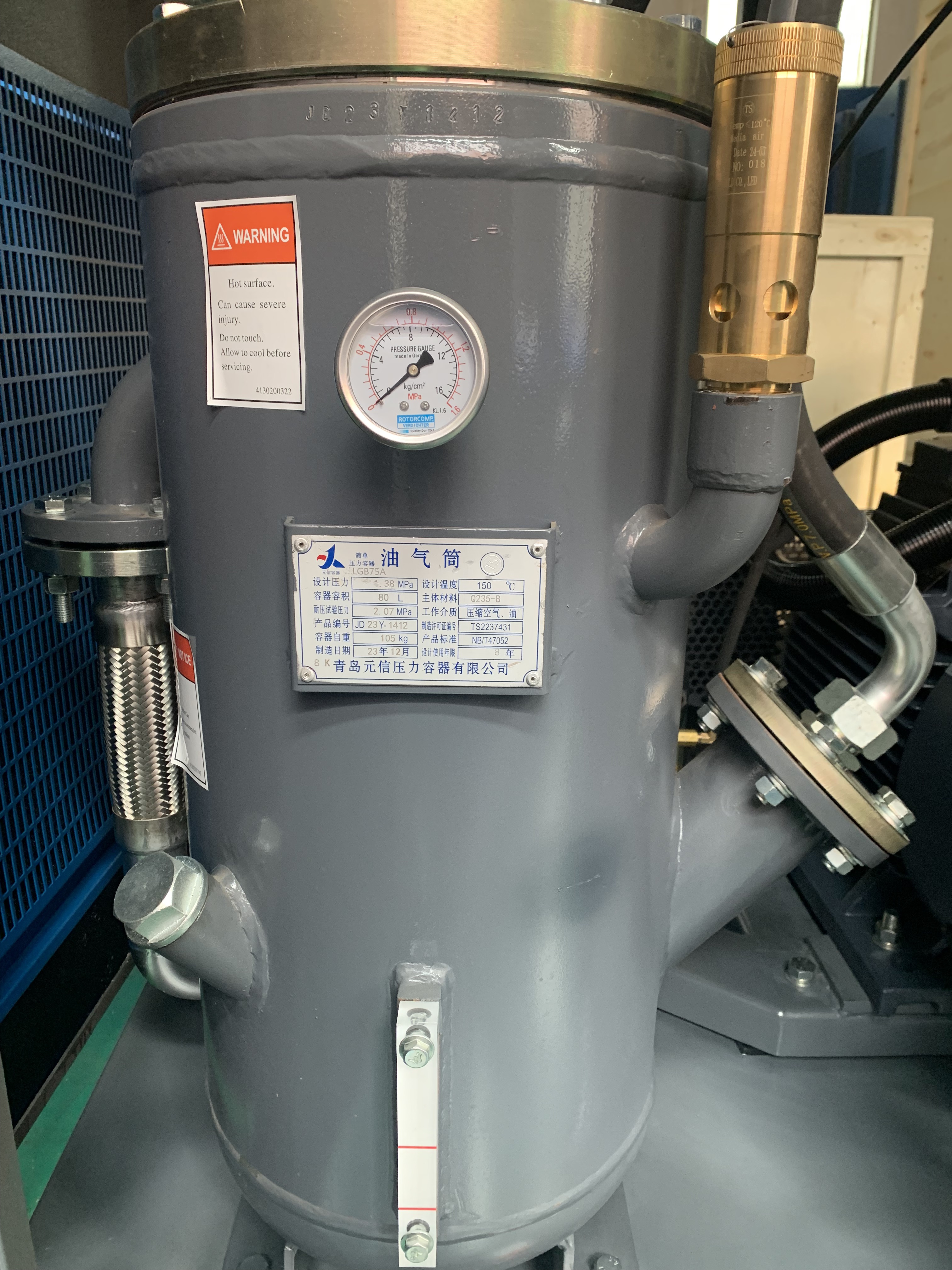 Efficiency LGFD-75KW Low Noise Screw Air Compressor Air Cooling