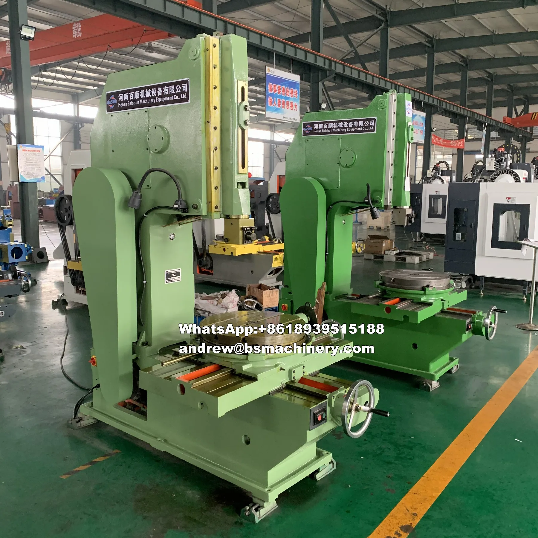 Internal Portable Keyway Slotting Machine Vertical Shaper B5020