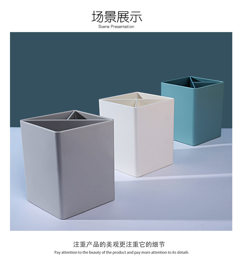 Office Stationery Finishing Racks Box Pen Desk Tidy Holder