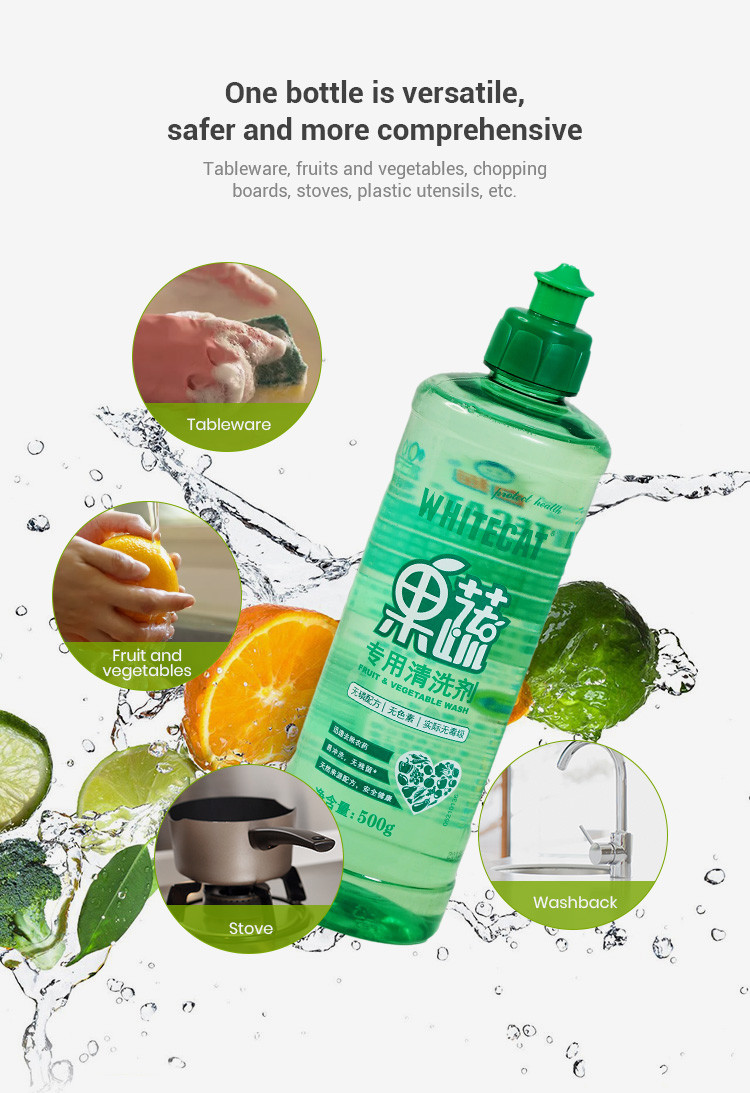 650g Eco Friendly Dishwashing Liquid Customerized Fruit And Vegetable Detergent