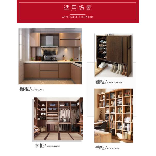 Adjustable Cabinet Hanger Wall Mount Hook for Kitchen Cupboards Steel PS Material