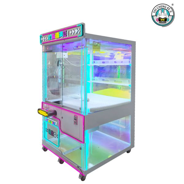 Fantasy Color Fairy Large Claw Machine Blue And Pink Lights