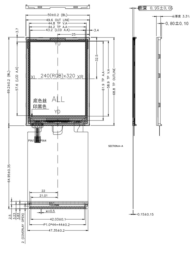 240x320 2.8 TFT LCD Display QVGA IPS full viewing angle with RGB MCU interface