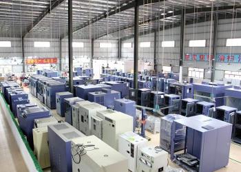 Guangdong Sanwood Technology Co.,Ltd