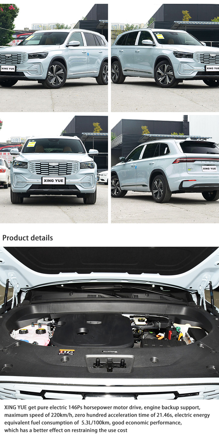 China Geely EV Second Hand Vehicles Electric Mini SUV Hybrid Car