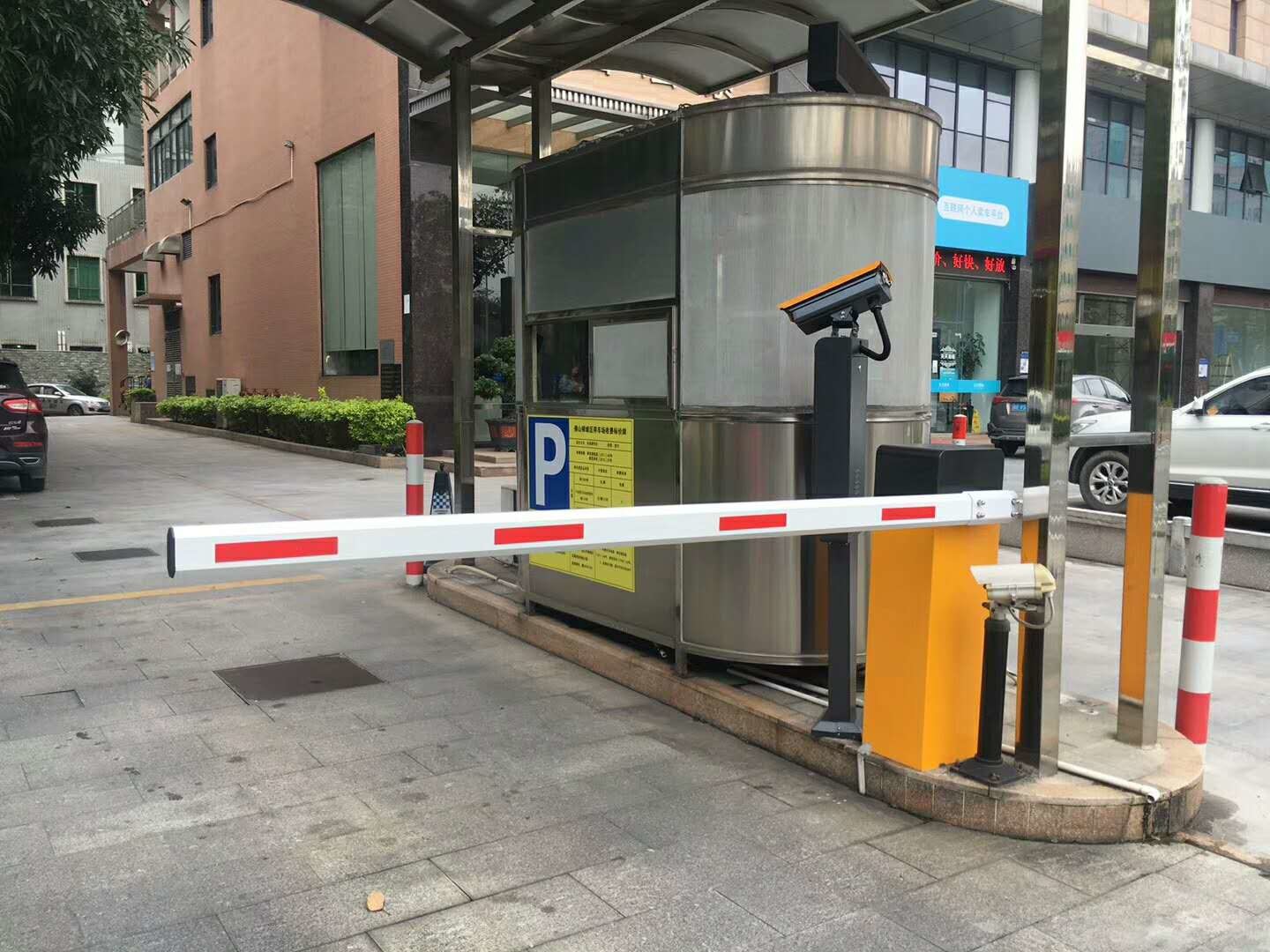 IP55 Traffic Barrier Gate