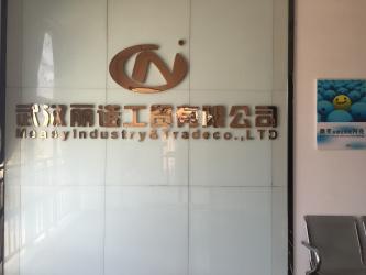 Leepack Industrial Co., Ltd.